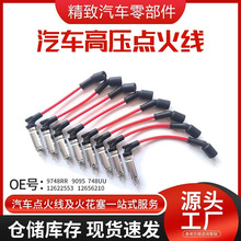 9748RR�߉��c�𾀷ֻ� ��܇����ָ׾��������ӌ����S�����l