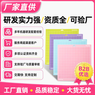 �羳���R�d���֙C�и�|3D��ӡ�C���֙C���É|PVCcutting�и�|��