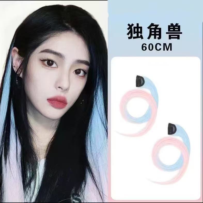 Colgante de oreja pieza de teñido de cabello resaltado pieza de peluca degradado color de cabello colgante de oreja teñido extensión de cabello sin costuras color pieza de cabello peluca mujer cabello largo