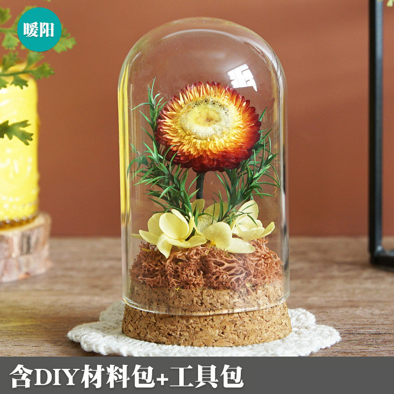 D611 - Calent Yang (herramienta de entrega de paquetes de materiales)