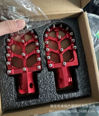 Motosiklet ləvazimatları və aksesuarları Cnc Aluminum Alloy Foot - red-rd