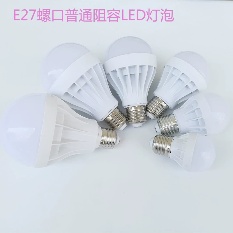 Spiral bulb, super bright LED energy-saving lamp, lights, light source, with screw socket