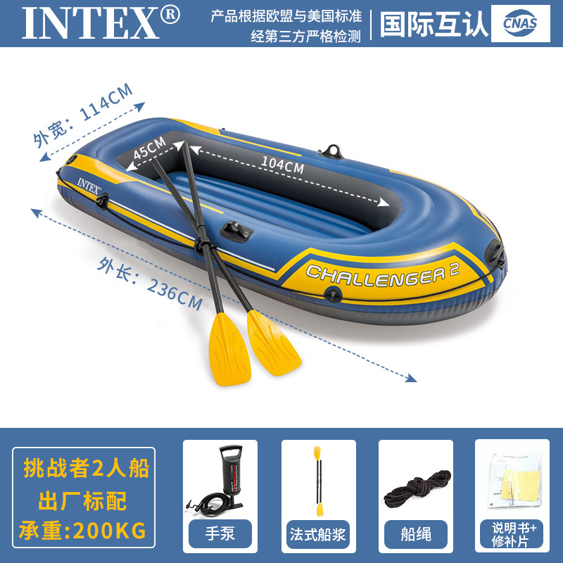 236cmX114cmX41cm68367