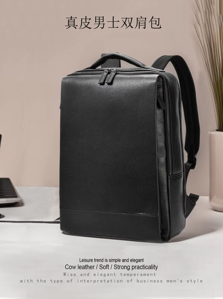 Ba lô nam da bò lớp đầu dung tích lớn đựng laptop 15,6 inch đi công tác — màu đen chi tiết 1