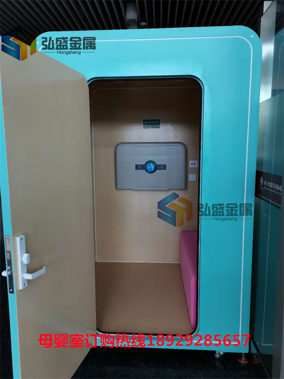 微信图片_202011040902232