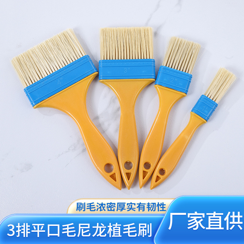 Nylon brush paint brush paint brush industrial barbecue brush cleaning brush dust brush oil painting brush planting brush