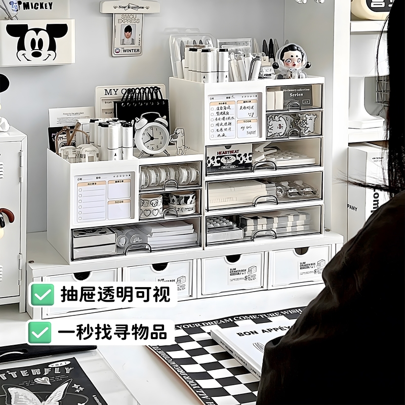 Drawer Partition Storage Box Student Stationery Desktop Artifact Storage Organizer Multi-Functional Pen Holder Desk Storage Rack Drawer Partition Storage Box Student Stationery Desktop Artifact Storage Organizer Multi-Functional Pen Holder Desk Storage Rack