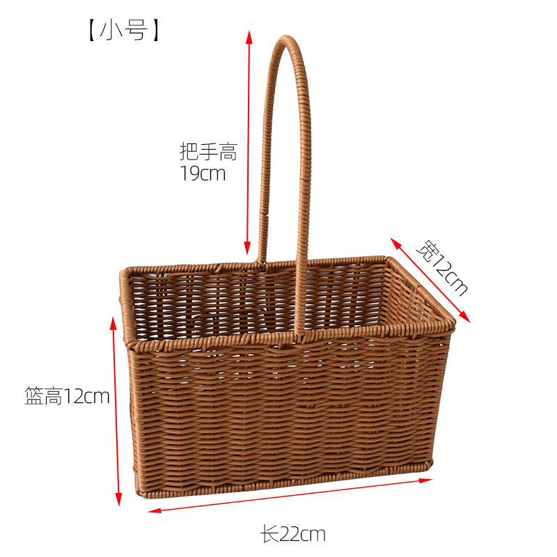 Cesta de flores tejidas de ratán cesta portátil cesta pastoral floral arreglo floral cesta de regalo de frutas cesta de almacenamiento de dulces festivos