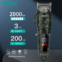 VGR665 Electric Hair Cutter for Barbershops and Salons, LCD Digital Oil Hair Trimmer, Professional Electric Hair Clipper