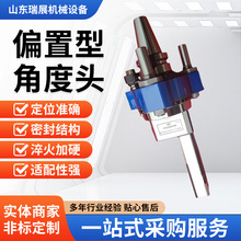 Ƕ^^S ˹ֱ^S BT50 BT40С͂^