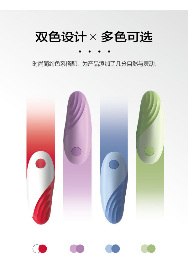 ES-002中文版_06.jpg