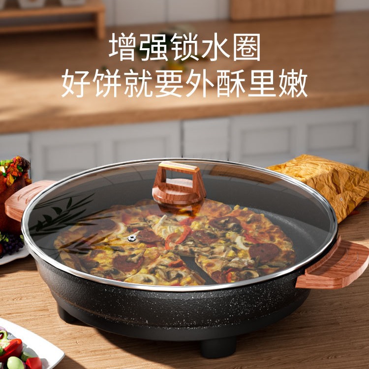 Quannan Korean Large-size Multi-functional Electric Baking Pan, Electric Frying Pan, Grilled, Frying, Frying, All-round Assistant