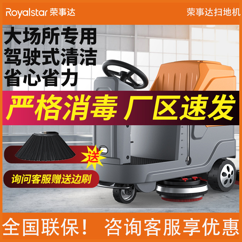 拿兮双电机大功率强力吸尘器工业用工厂车间粉尘商用大吸力吸