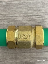 ���ۻ��PPR20�S�~PE��ʽ����ֹ���y��ֹˮ�����ԁ�ˮ��4��6��1��