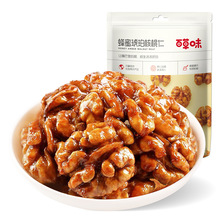 �ٲ�ζ���۳�؛100g��������ʳ���b�Fُ������Ʒ���l�Թ�������ʳ