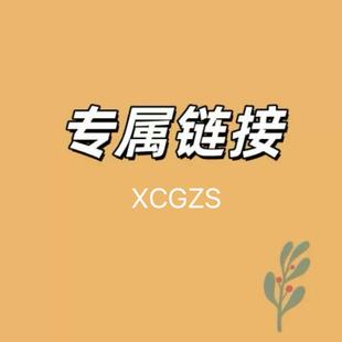 XCG�Ȳ��yԇ����B��Ո����-�������x���F��늟�����Һ�����`