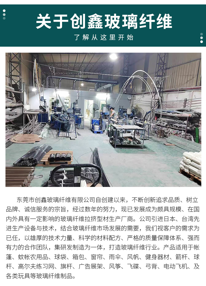 详情-_12