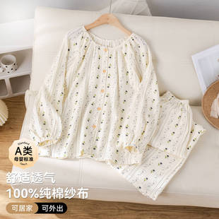 A����p�Ӽ���˯��Ů�ļ�������@�黨100ȫ���鲼���L��Ҿӷ�