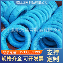 包塑铁丝 园艺扎带手工DIY花架盆栽造型包塑铁线涂塑铁丝包塑丝