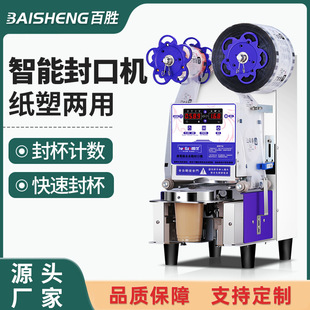 �̲���O�伈�����ϱ���������ȫ�ԄӷⱭ�C�ɶ�110V �̲��ڙC