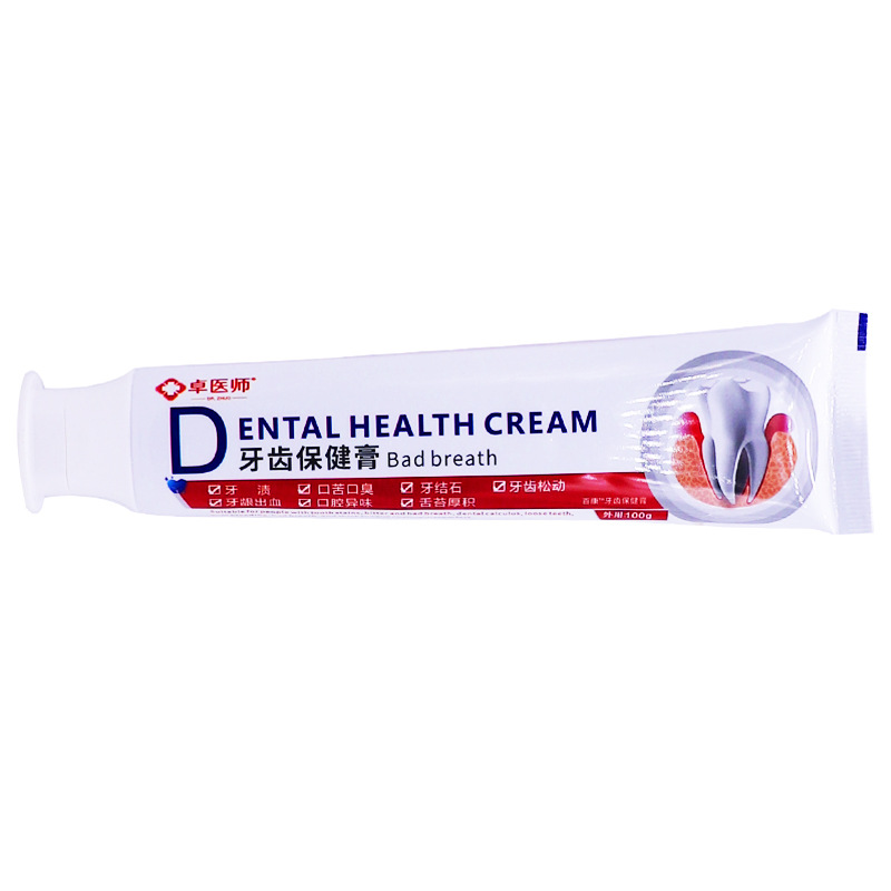 Dr. Zhuo nuevo embalaje de agente de separación dental, limpieza oral, olor especial, crema dental de salud, 100g, productos genuinos al por mayor
