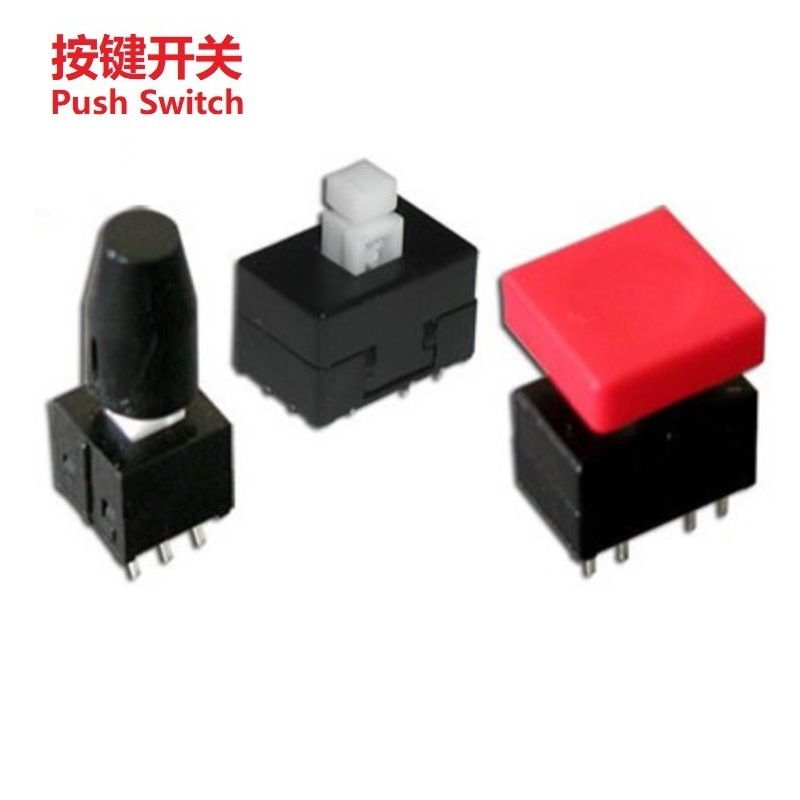 仪表仪器设备按键开关 共享单车自锁开关 平衡车按键电源开关