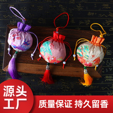 ����������繝��ʽ���Ҵ��͹��Ї��L���Ұ�������x��ݺɰ��F؛