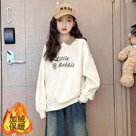 女童卫衣春秋款2025新款洋气儿童春装中大童休闲外穿时髦百搭上衣