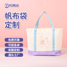 �羳���N�����μ��������ӡ�����ذ�Ůʽ�r���p������YƷُ���