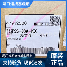 F32FSS-03V-KX  JST�Ӳ��JFA J3000 5.08���15A 250V �����ֻ�
