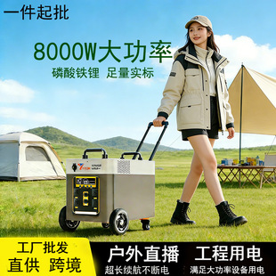 ����Դ220v�����Ƅ��Դ¶�Iֱ��������I���������F��о10��