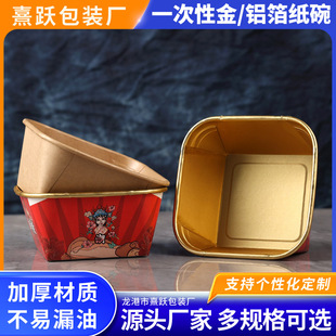 һ���Լ������������Ї��L�𲭿����泴�׷۳��������u�����