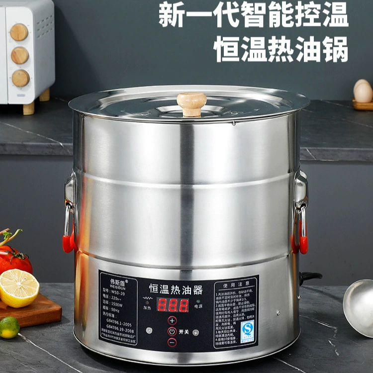Интеллектуальный нагреватель горячего масла с постоянной температурой, кухонный бытовой, большой емкости, бочка для горячего масла из нержавеющей стали, коммерческий электрический нагревательный масляный горшок, горящий масляный горшок