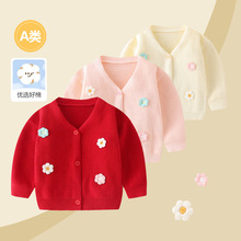 Ůͯ����ᘿ��_�����bŮ����ë���������r�֋냺�·���ͯС����