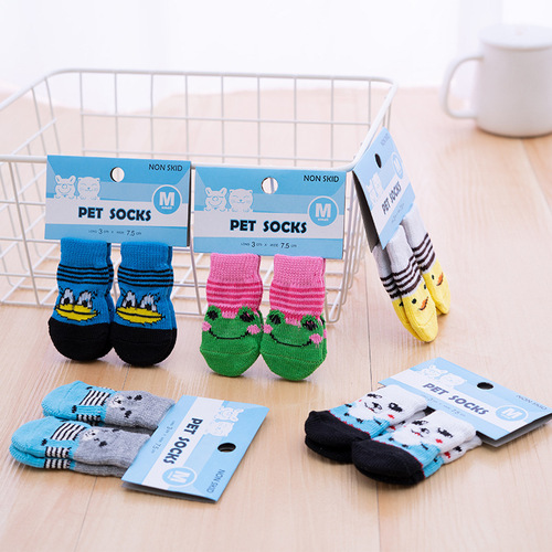 Pets with anti-slip mat socks, indoor small dog Teddy VIP anti-slip, anti-scratch and anti-dirty socks, four pack