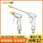 高压水洗地家用增压水枪