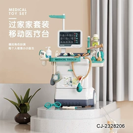 其他益智玩具;戏水玩具;过家家玩具