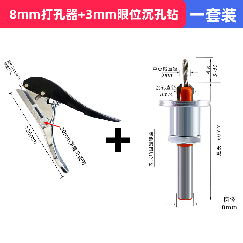 Bisel plástico sellado agujero redondo Placa de papel tornillo puncher de ojal PVC borde bandas punzonado alicates máquina tarjeta de membresía plana