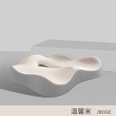 Seat cushion, seat cover Chair Pad Car Seat Cushion Butt - beige-and-gray-color-matching-hollow-and-breathable