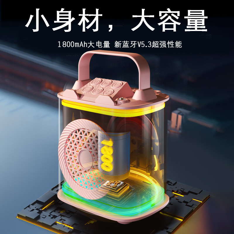 ワイヤレスbluetoothスピーカー屋外家庭デスクトップk歌スピーカー大音量ポータブルポータブル小型音響サブウーファ|undefined