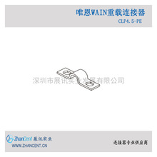 Ψ�����d�B���� ���h CLP4.5-PE CLP10-PE  ���a�NCODE-D CODE-E