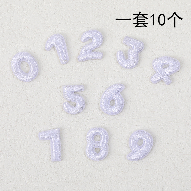 电脑刺绣布贴黑白小数字字母跨境批发DIY服饰补丁装饰贴刺绣辅料|undefined