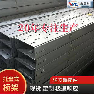 �бPʽ��|��ܶ��ɢ�ᾀ�۲��P��X�Ͻ����\��������߾��܏S