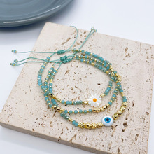 多条叠戴天然贝壳雏菊手链女生ins小众水晶切面编织眼睛串珠手绳