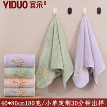 �˶�ɺ���që�����ñȼ�����ˮϴĘ����Ů��ͯϴ����^�l��ˮ��ܛ