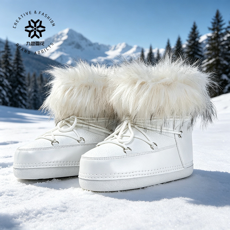 Botas espaciales de mujer personalizadas botas de cuello de cabello beige botas de pan botas de esquí turístico antideslizante calentamiento botas de nieve de talón bajo