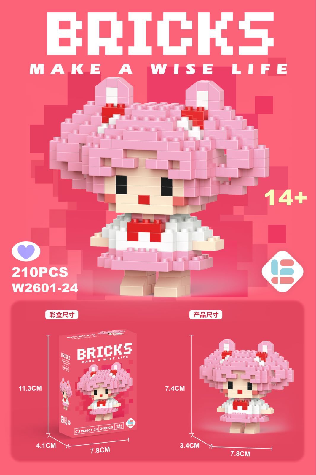 微信图片_20230411091515