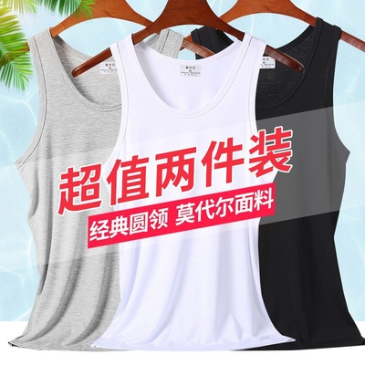 man Hurdle vest Youth Primer T-shirt Middle and old age Add fertilizer enlarge T-shirt