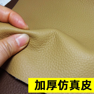 ��֦�y����Ƥɳ�lƤ��������ĥ�� 1.3mm���^��Ƥ�����ܛ�񌍷���