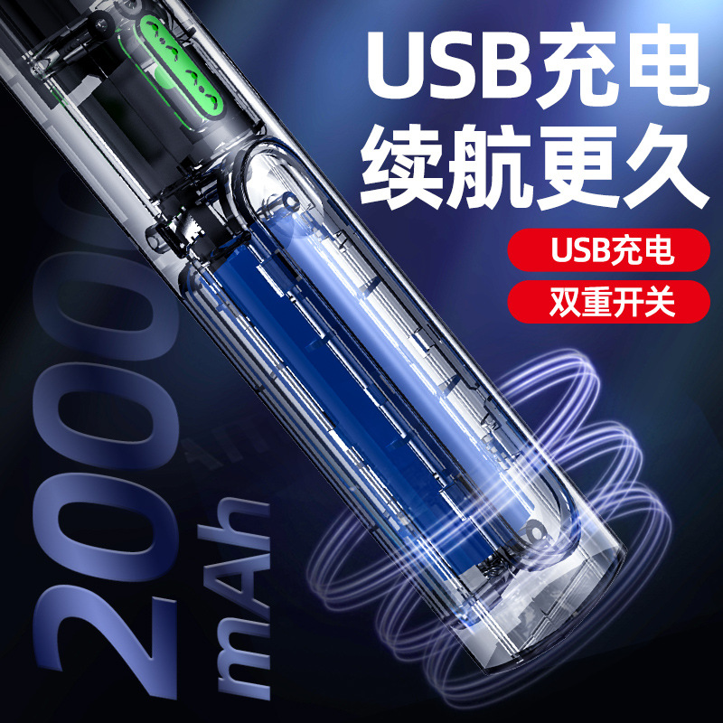 [Ventas directas de la fábrica] lámpara del asesino del mosquito lámpara del mosquito del hogar muda asesino del mosquito lámpara física del asesino del mosquito tres en uno asesino eléctrico del mosquito